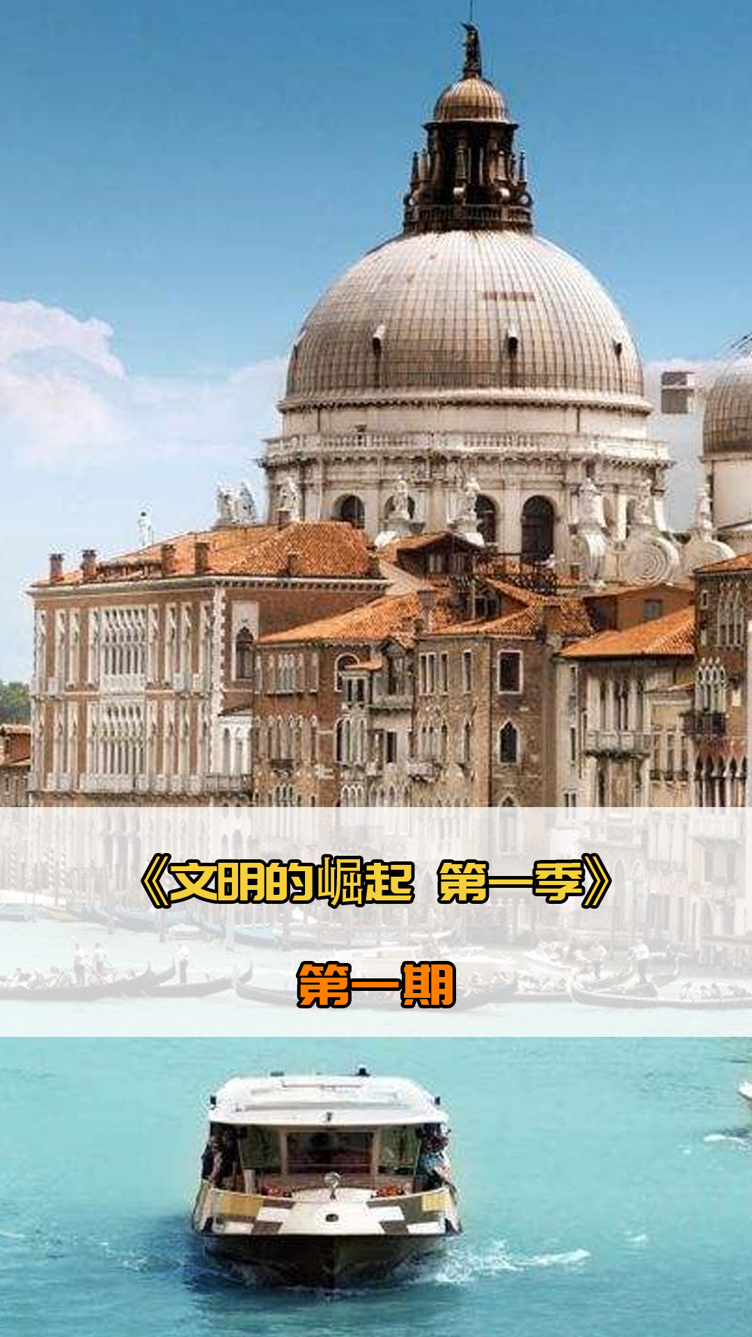 多个比赛的