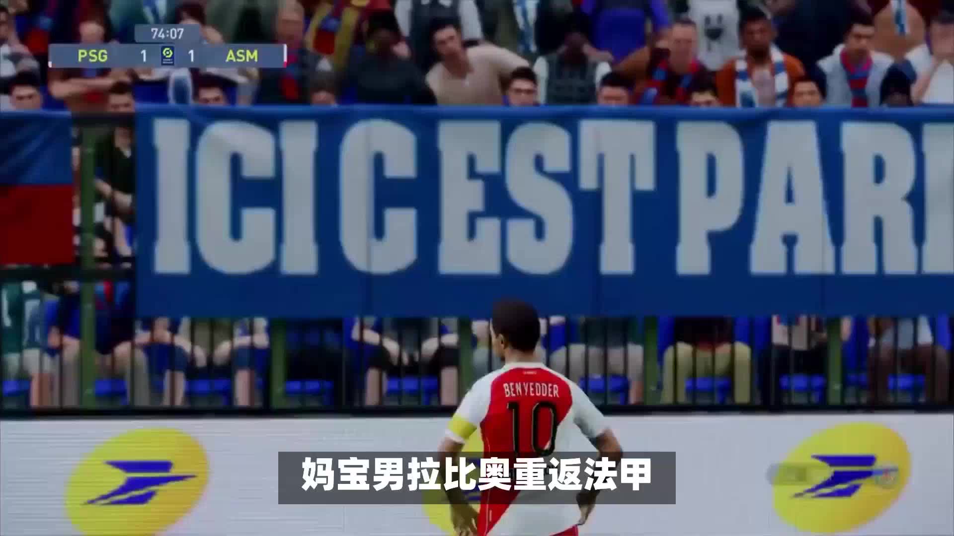 负的关键因
