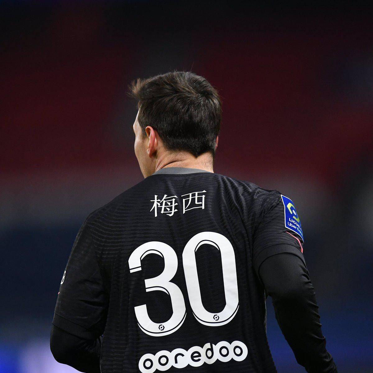 使得比