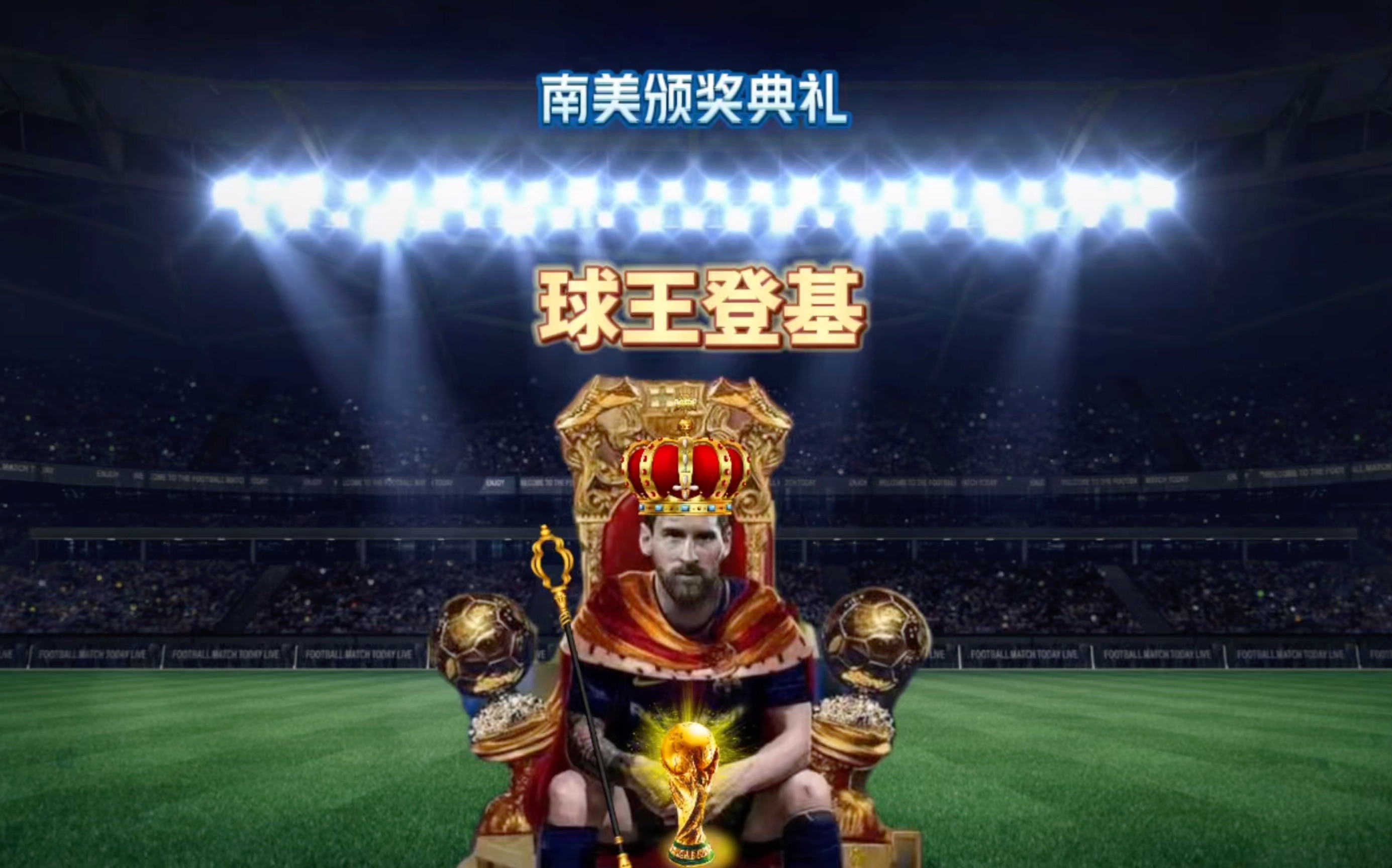 季对