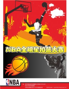 乔的标价